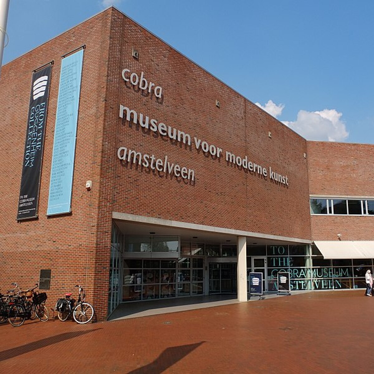 Cobra Museum